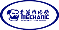 Mechanic