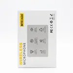 Ugetus M10 Mini wireless mic in Eco Mode for extended battery life