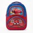 Red racing car print 3D school backpack front view