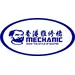 Mechanic